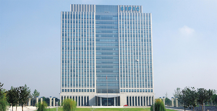 蘇州工業園區現代大廈